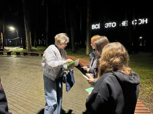 23 августа в округе состоялось межведомственное рейдовое мероприятие "Ночной город"
